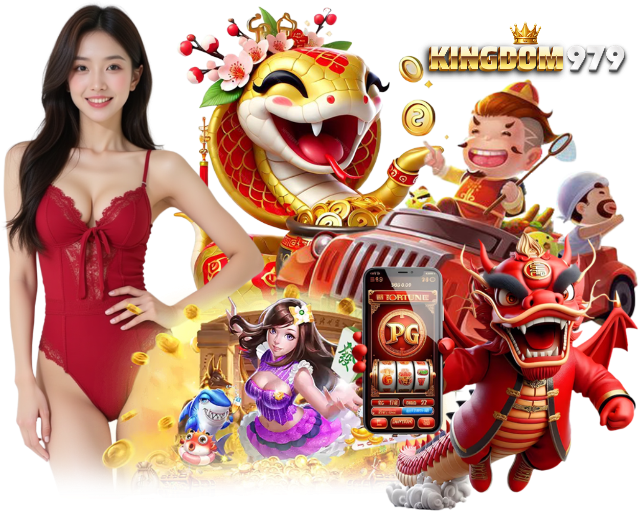 โบนัสสูง